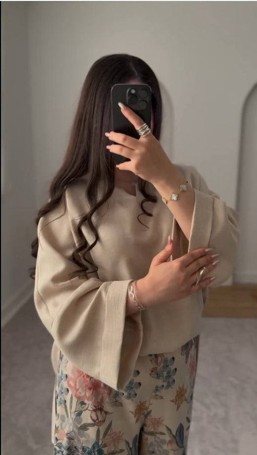 Beige Relaxed Top & Floral Wide-Leg Pants