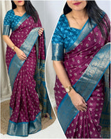 Printed saree with contrast color border