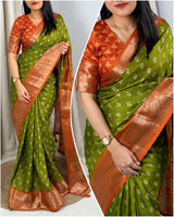 Printed saree with contrast color border